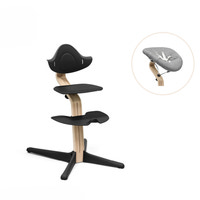 Nomi matsol inkl. newborn set - Natur/Black