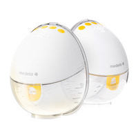 Medela Motion InBra Bärbar Bröstpump Dubbel