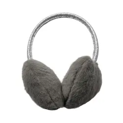 Öronmuffar - Grey | Kläder - Mössor, vantar och tossor - Mössor & balaclavas | BabyMode