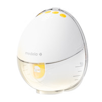 Medela Motion InBra Bärbar Bröstpump Enkel