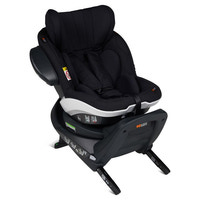 Izi Twist I-Size - Black Cab