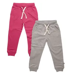 Sweatpants 2-pack - Rosa/Grå | Kläder - Underdelar - Byxor | BabyMode