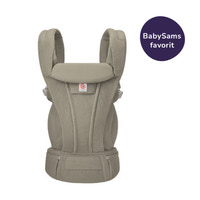 Ergobaby Omni Deluxe Bärsele Mesh - Soft Olive