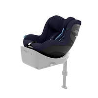 SIRONA G I-SIZE - PLUS Ocean Blue