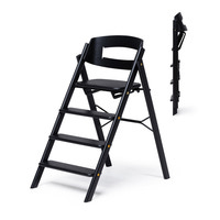 Klapp Matstol - Ek Svart