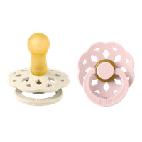Nappar Boheme 2-pack - Ivory/Blossom