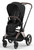 Priam Sittvagn - sepia black/rosegold