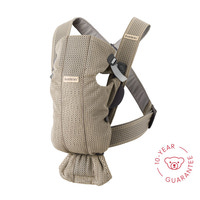 Bärsele Mini 3D Mesh - Greige