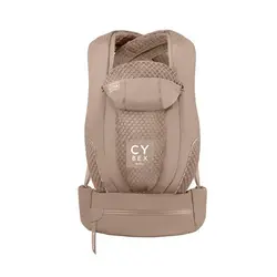 Coya Carrier - Cozy Beige | Baby & Barn - Bärselar & bärsjalar | BabyMode