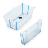 Stokke® Flexi Bath Badbalja - Ocean Blue